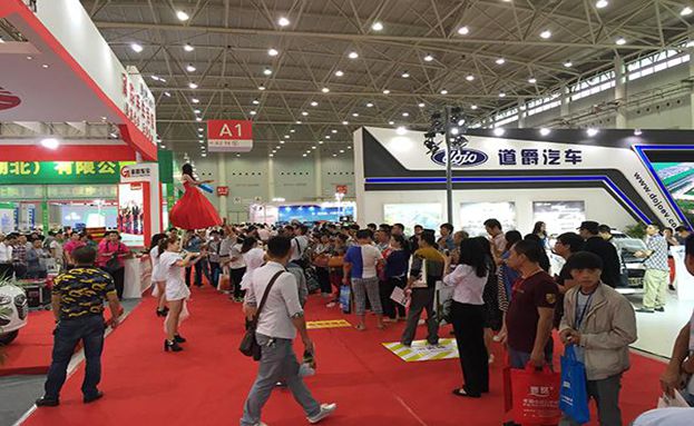 北京展會(huì)口譯哪家服務(wù)好，需要注意什么