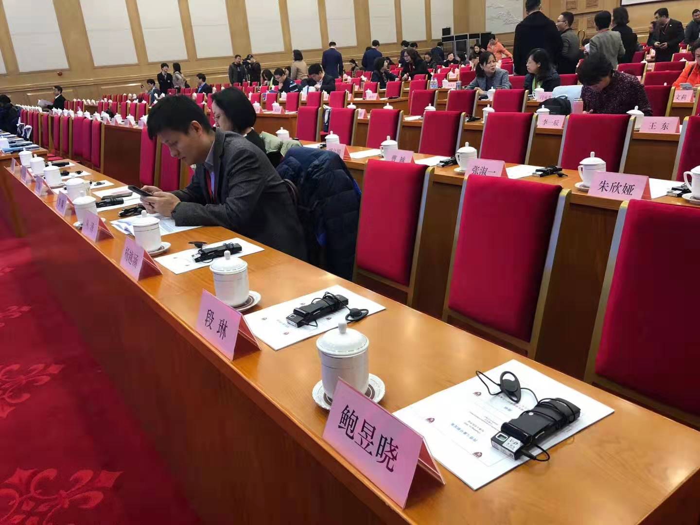 同聲傳譯收費依據(jù)是什么？英語翻譯如何收費？