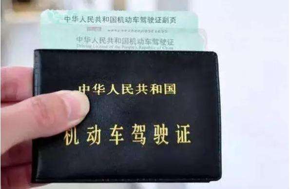 國外駕照翻譯需要哪些手續(xù)_可以在中國開嗎？