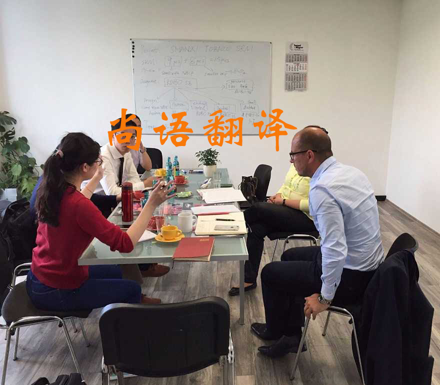 英語陪同翻譯收費(fèi)多少合理？哪個公司性價比高？