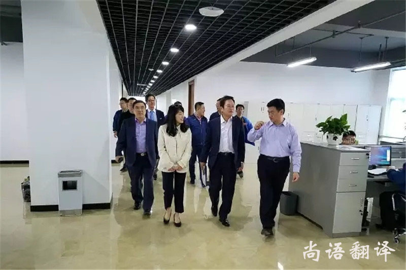 英語陪同翻譯價格是多少？多少錢一天？