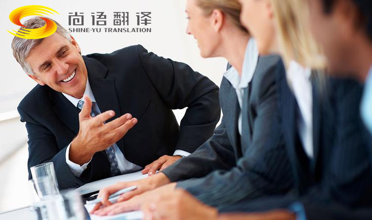 韓語口譯公司哪家好？翻譯收費要多少錢？