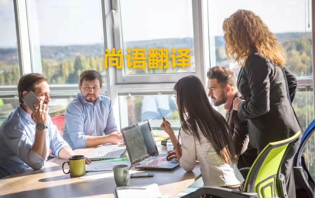 影視劇英文版本的翻譯技巧有哪些？