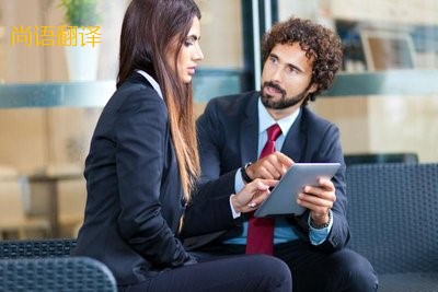 西班牙語筆譯中遇到的問題有哪些呢？——小語種翻譯
