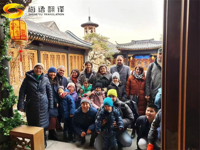 尚語(yǔ)翻譯與飛鶴、樂(lè)友聯(lián)合舉辦的【聰明寶寶鬧龍年】活動(dòng)