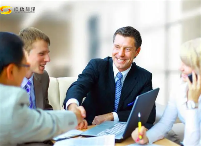 法律口譯   西安口譯翻譯公司，商務(wù)翻譯哪家好？