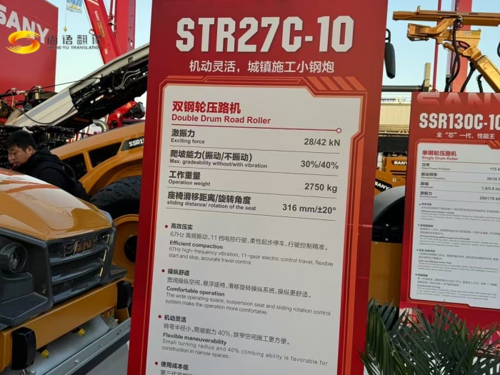 西安文件翻譯公司收費標(biāo)準(zhǔn)，西安文件翻譯公司找哪家，西安外語文件翻譯，西安文件翻譯公司收費標(biāo)準(zhǔn)